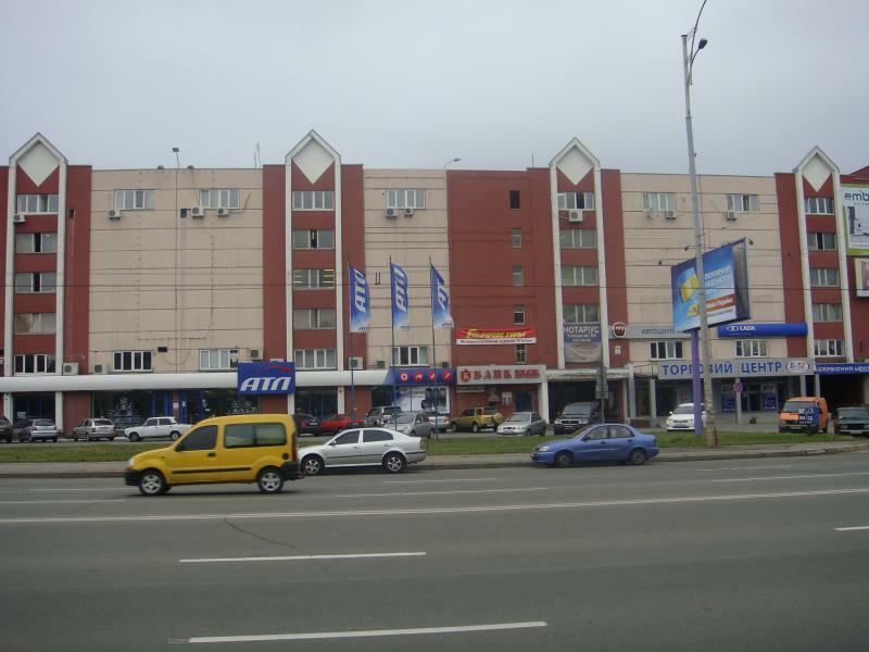 Киев, Братиславская ул., 52