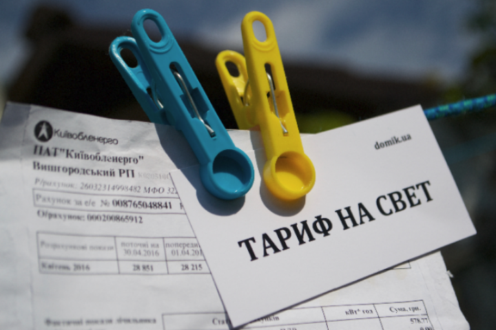 Тарифы на электроснабжение в Черновцах в сентябре 2017 года
