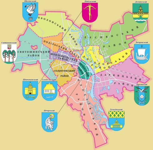 В каких районах Киева с 12 сентября не будет холодной воды: адреса