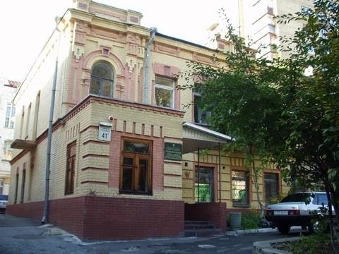 Киев, Гоголевская ул., 41А