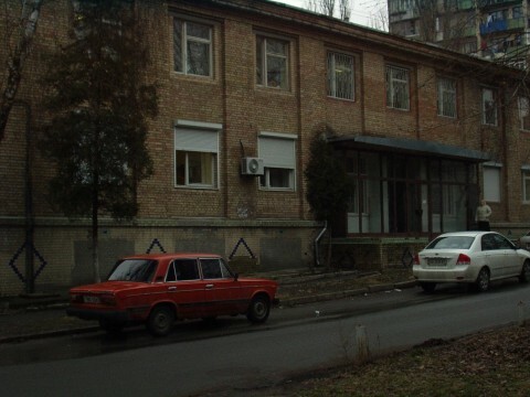 Киев, Олексы Тихого ул., 94