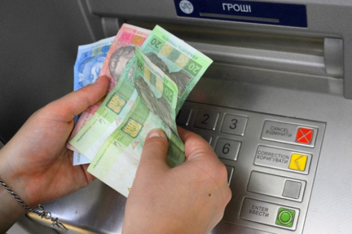 Каким банкам Украины грозит проблемный статус: детали