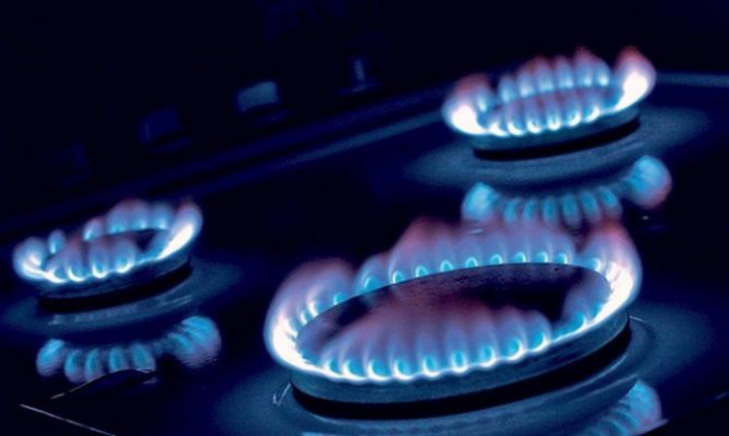 Кому не должны начислять долги за газ: Минсоцполитики