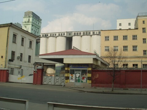 Киев, Константиновская ул., 64