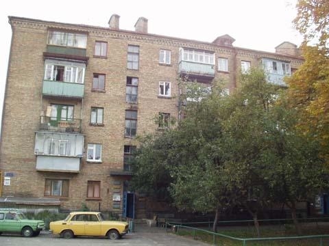 Киев, Зверинецкая ул., 65