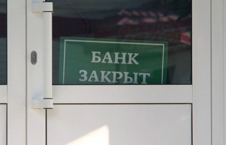 Украинские банки уходят в «онлайн»
