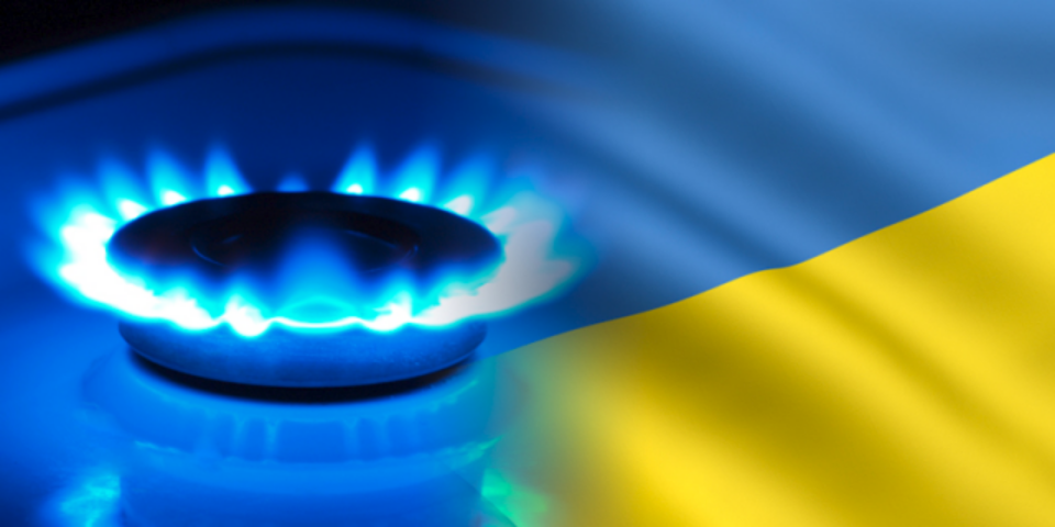 Сколько стоит газоснабжение в Харькове в мае 2017 года