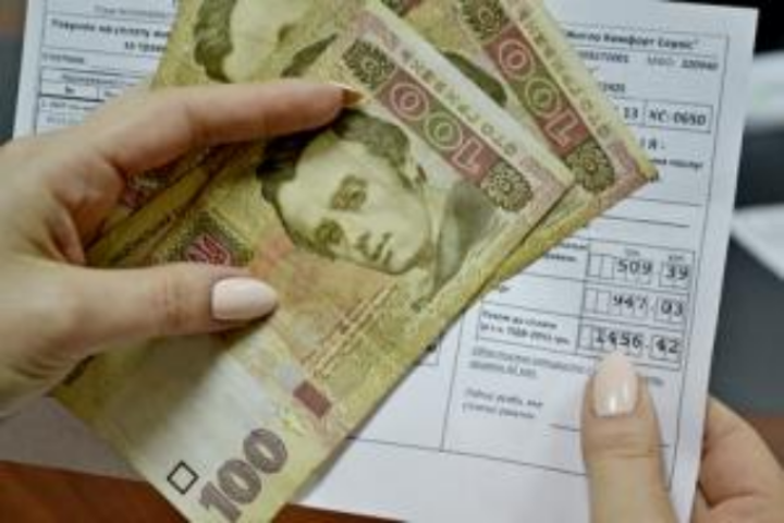 Штраф за неуплату ЖКУ: как начисляется пеня за просроченный платеж в Украине