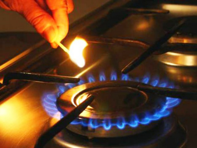 Тарифы на газ в Ивано-Франковске в мае 2017 года