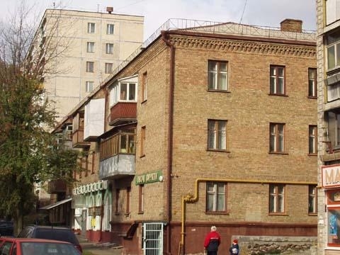 Киев, Зверинецкая ул., 63
