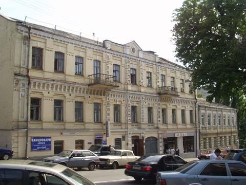 Аренда офиса 99 м², Бульварно-Кудрявская ул., 35