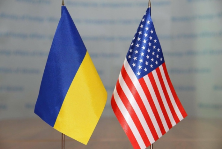 США сократят финансовую помощь: что ждет украинскую экономику