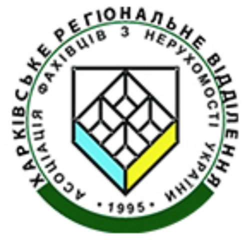 18 мая 2017 года состоится вторая Харьковская конференция риэлторов