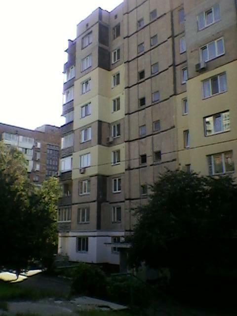 Киев, Маяковского ул., 30