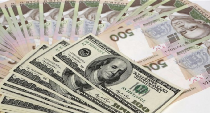 Как в Украине изменится курс доллара после праздников: прогноз аналитика