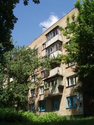 Киев, Златоустовская ул., 32