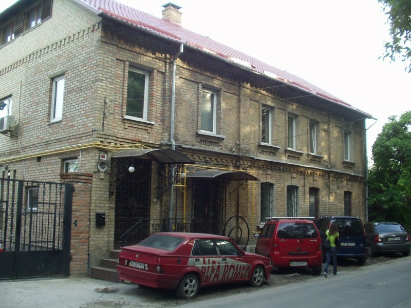 Киев, Олеговская ул., 39