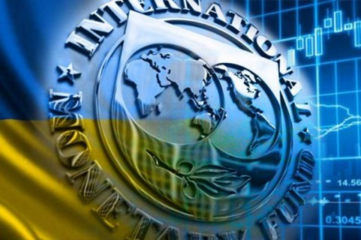 Что Украина пообещала МВФ