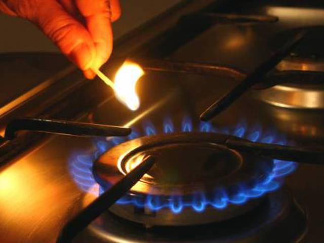 Тарифы на газ в Запорожье в феврале 2017 года