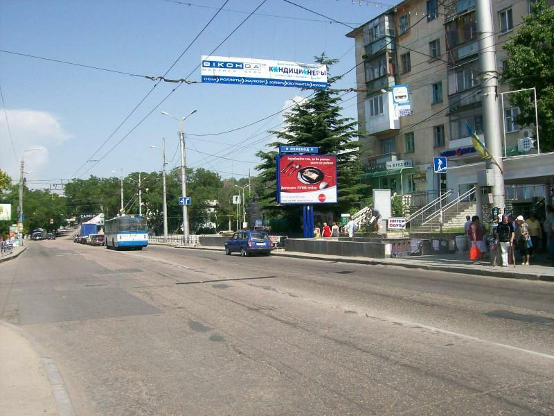 Севастополь, Героев Севастополя ул., 46