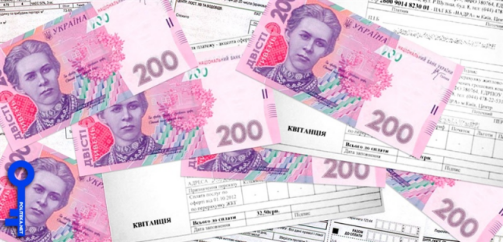 Киевляне ждут субсидии по три месяца