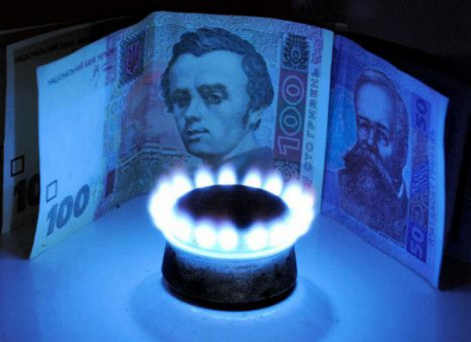 Тарифы на газ в Ужгороде в январе 2017 года