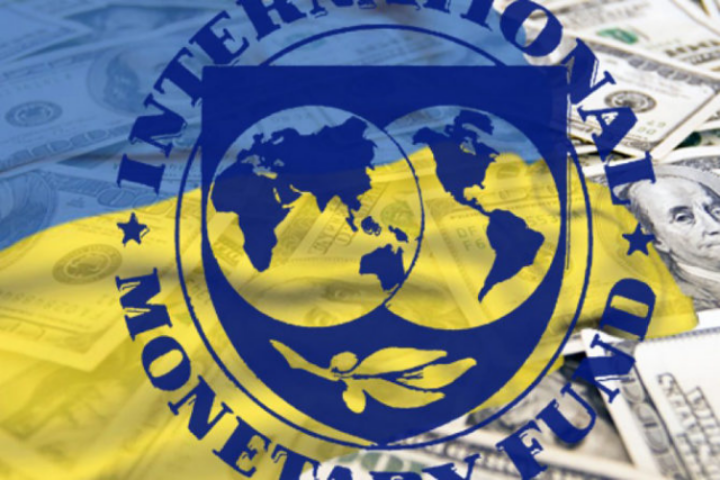 Новые требования от МВФ: чего ожидать украинцам