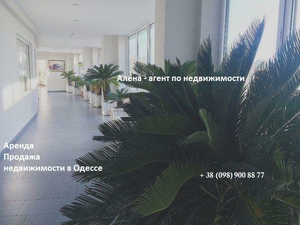 Продажа 3-комнатной квартиры 130 м², Литературная ул., 1А