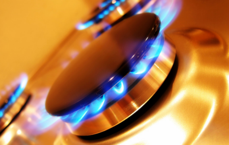 В Украине внедрили дистанционный учет потребления природного газа: подробности