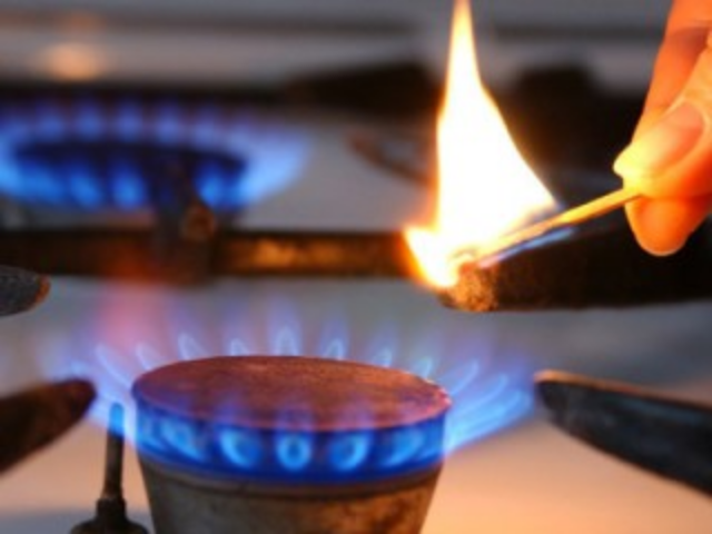Тарифи на газ у Києві в листопаді 2016 року
