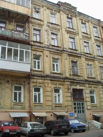 Продажа 4-комнатной квартиры 100 м², Саксаганского ул., 44Б