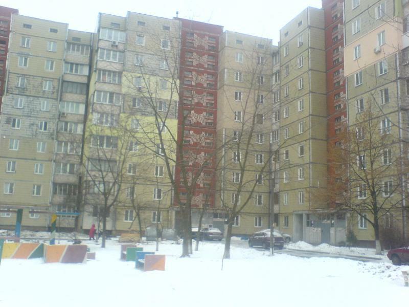 Киев, Ревуцкого ул., 25