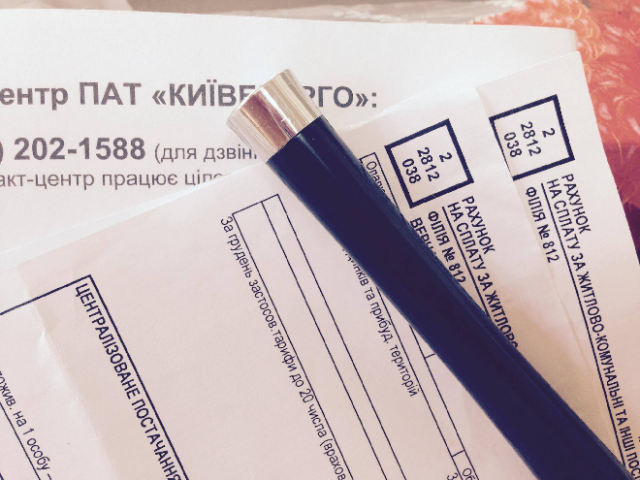В Украине разрешат отключать квартиры от централизованного отопления: закон о ЖКУ