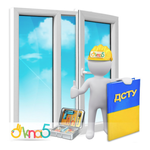 Окна в Киеве – цена/ купить окна дешево