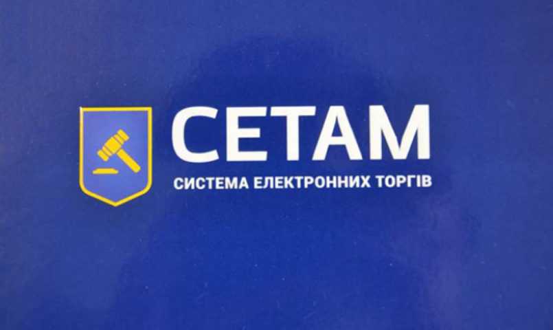 Украинцам начнут бесплатно раздавать чужое имущество