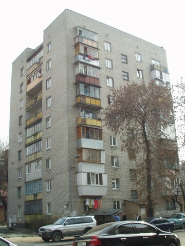 Киев, Константиновская ул., 45