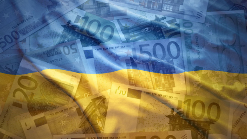 МВФ в последний раз дал деньги Украине