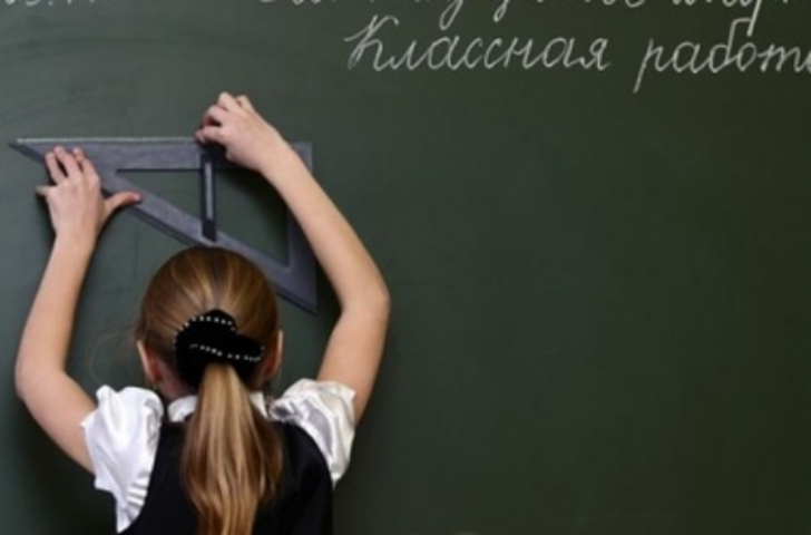 Рейтинг лучших школ Киева по результатам ЗНО - 2016