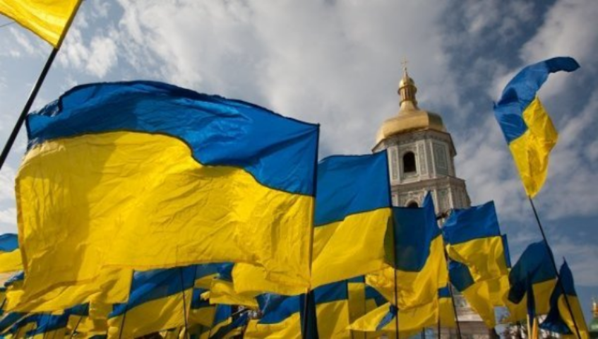 Как Украина будет праздновать День независимости
