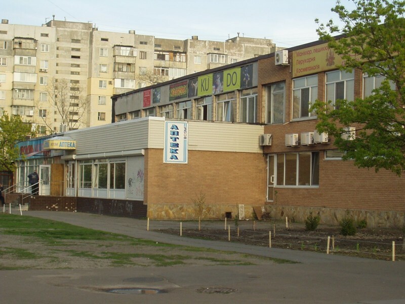 Киев, Иорданская ул., 10А