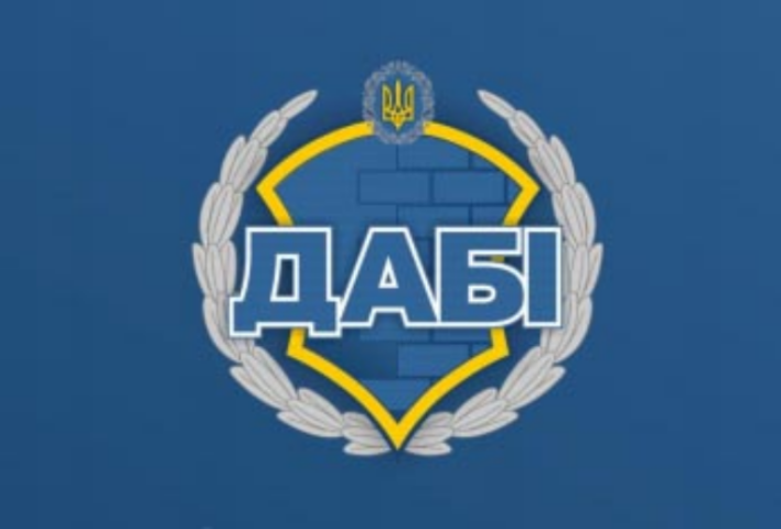 Введена в действие первая в Украине электронная лицензия на строительство