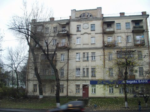 Киев, Кирилловская ул., 109А