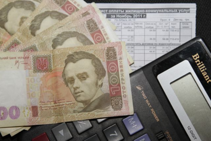 Первые «неприятные платежки» украинцы получат в ноябре – Ивасивка