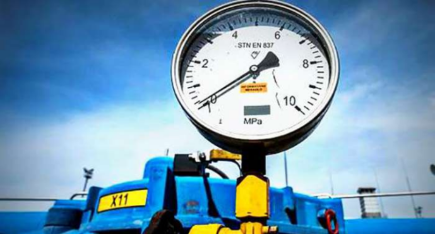 В Кабмине опять заговорили о пересмотре цены на газ: что предлагают и чего ждать украинцам