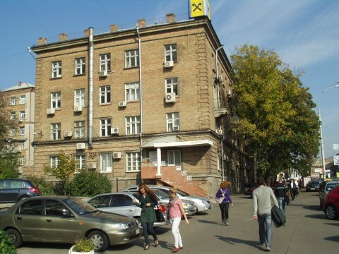 Киев, Генерала Алмазова ул., 4А