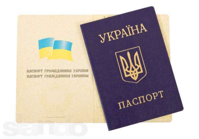 Украинцев обязали становиться на учет при переезде