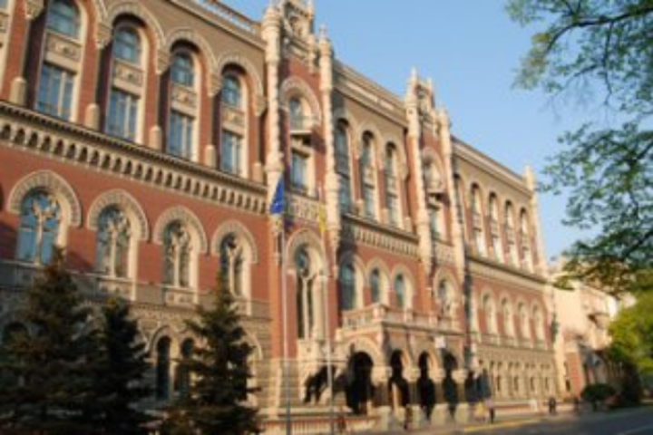 Реформа ради реформы: 10 тезисов о работе банковской системы Украины