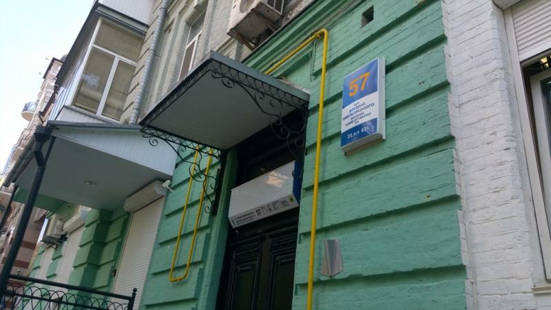 Аренда офиса 115 м², Богдана Хмельницкого ул., 57