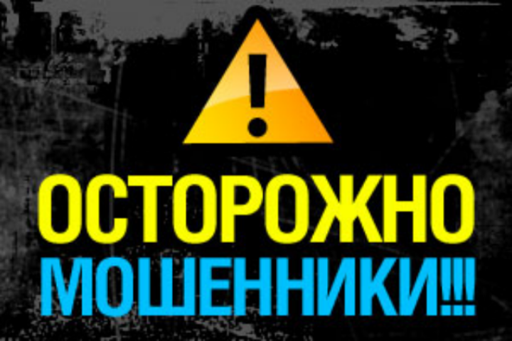 В Киеве разыскивается мошенник по аренде жилой недвижимости: фото