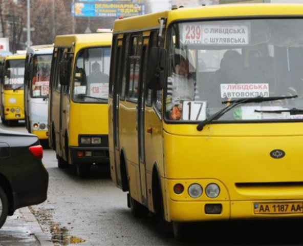 В Киеве маршрутки заменят большими автобусами (список маршрутов)